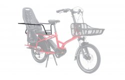 Secure Bars mises en place sur un modèle équipé d'un siège à l'arrière